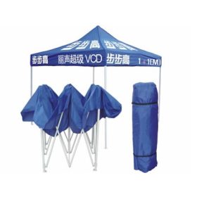 Tents&Marquees